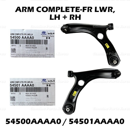 54500AAAA0 54501AAAA0