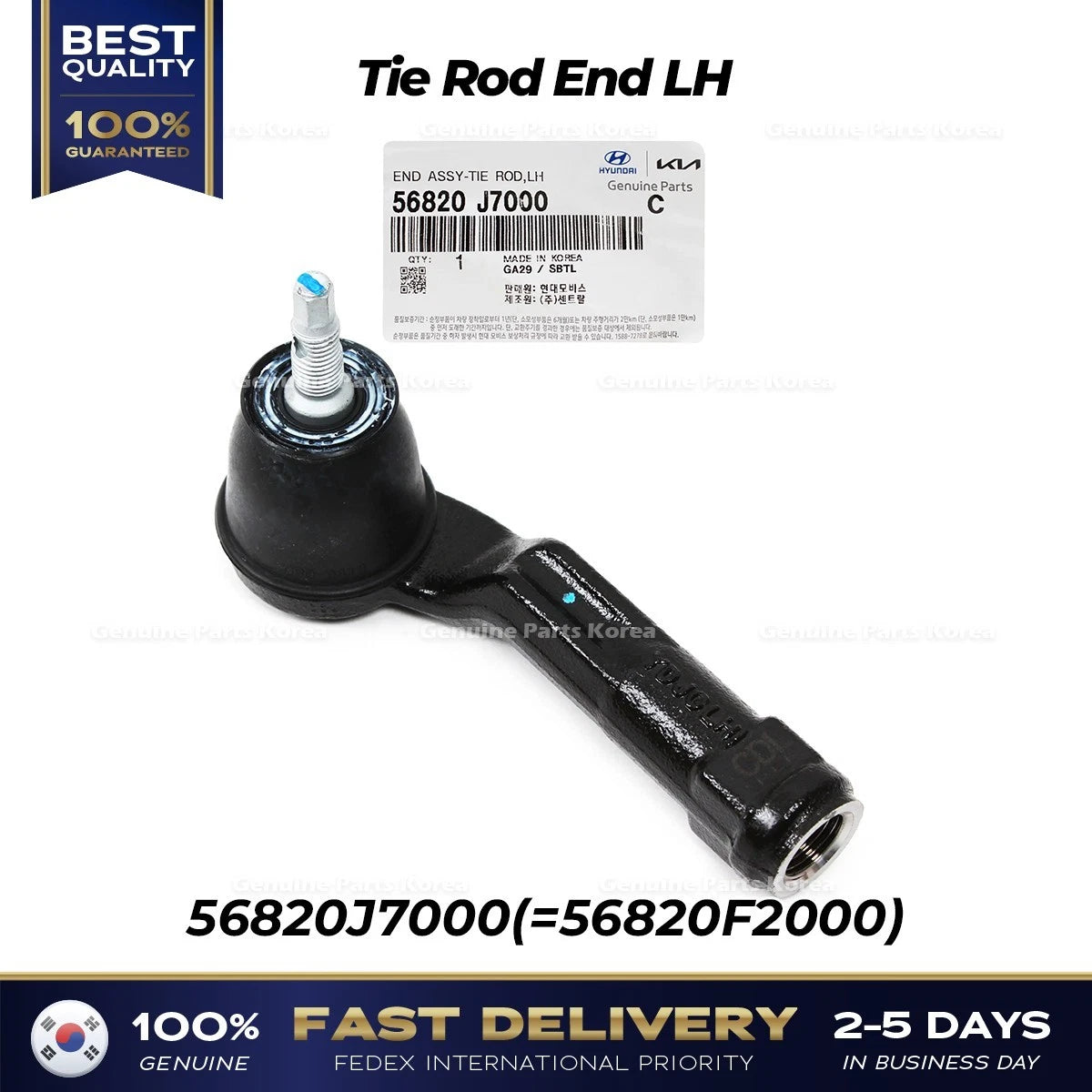 ⭐Genuine⭐ Tie Rod End LH 56820J7000 for Hyundai Elantra Kia Forte