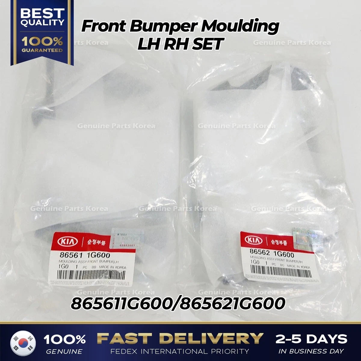 ⭐Genuine⭐ Front Bumper Moulding LH RH SET 865611G600 865621G600 for Kia Rio