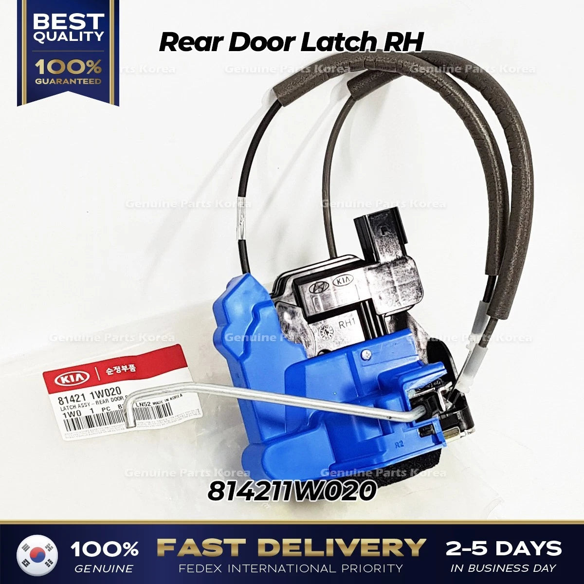 ⭐Genuine⭐ Rear Door Latch RH 814211W020 for Kia Rio