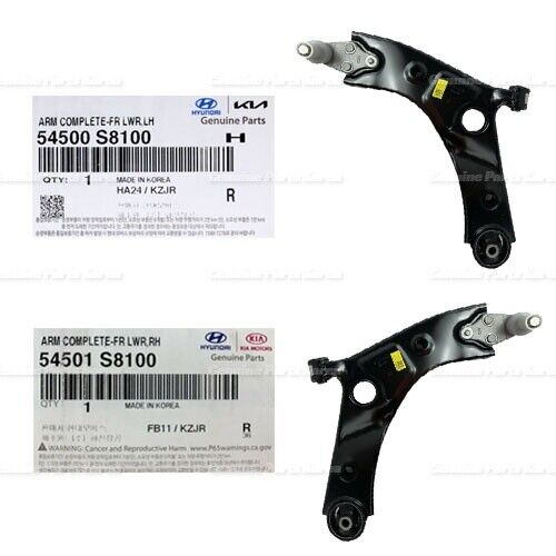 54500S8100 54501S8100