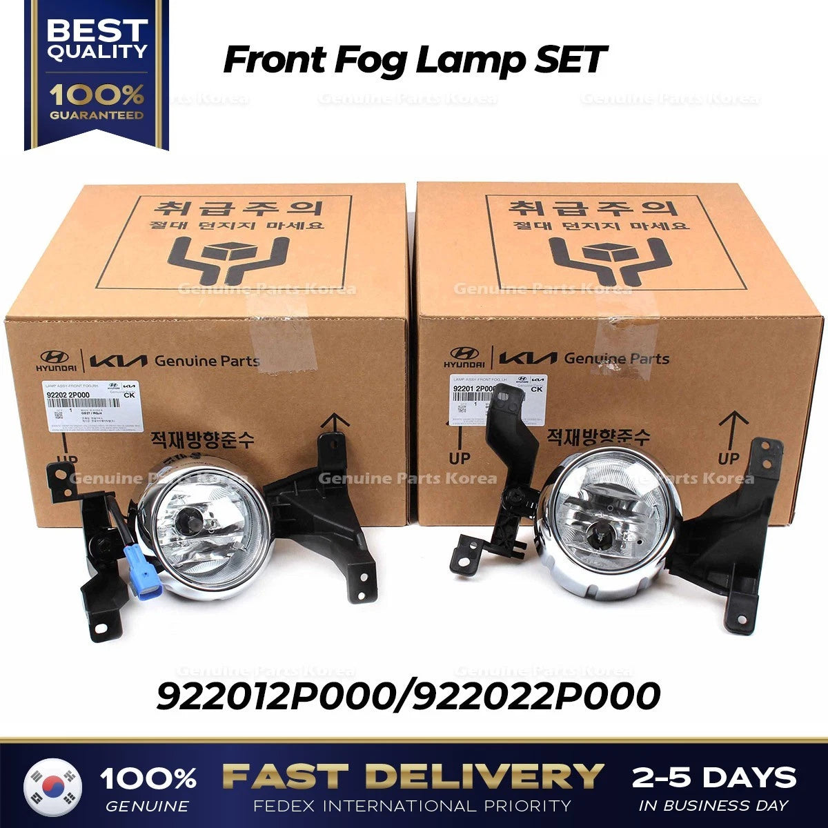 ⭐Genuine⭐ Front Fog Lamp SET 922012P000 922022P000 for Kia Sorento