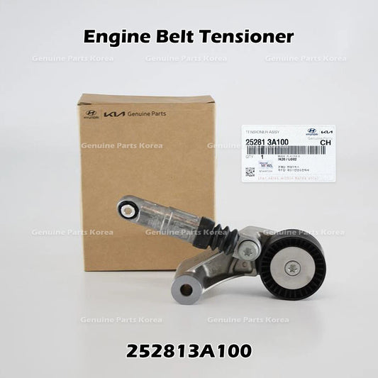 ⭐Genuine⭐ Engine Belt Tensioner 252813A100 Hyundai Veracruz Diesel 2007 - 2015