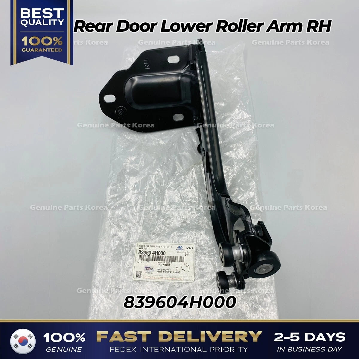 ⭐Genuine⭐ Rear Door Lower Roller Arm RH 839604H000 for Hyundai H1 Grand Starex