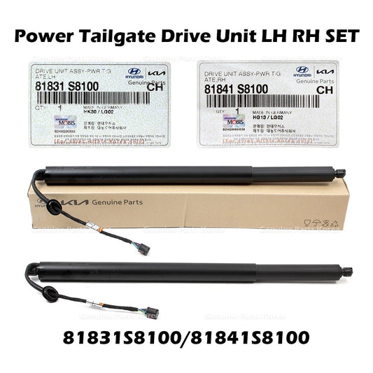 ⭐Genuine⭐ Power Tailgate Drive Unit LH RH SET for Hyundai Palisade