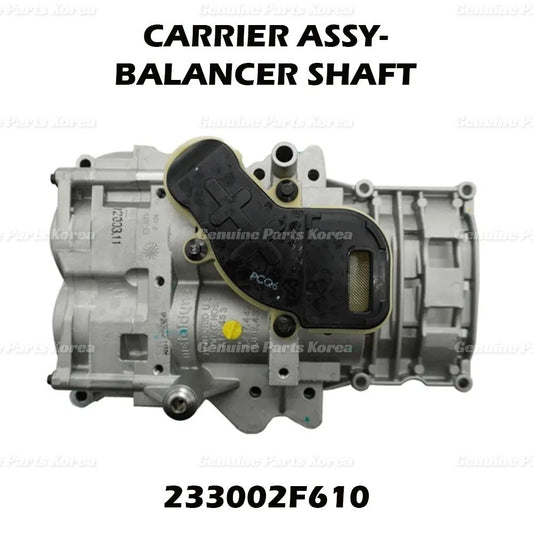 ⭐Genuine⭐ Balancer Shaft Carrier Assy 233002F610 for Kia Sorento 2015 - 2018