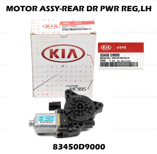 ⭐Genuine⭐ REAR LEFT Power Window Motor 83450D9000 for Kia Sportage 2017-2022