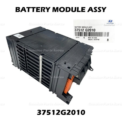 Genuine Voltage Battery Module 37512G2010 for Hyundai  IONIQ HEV/Hybrid High