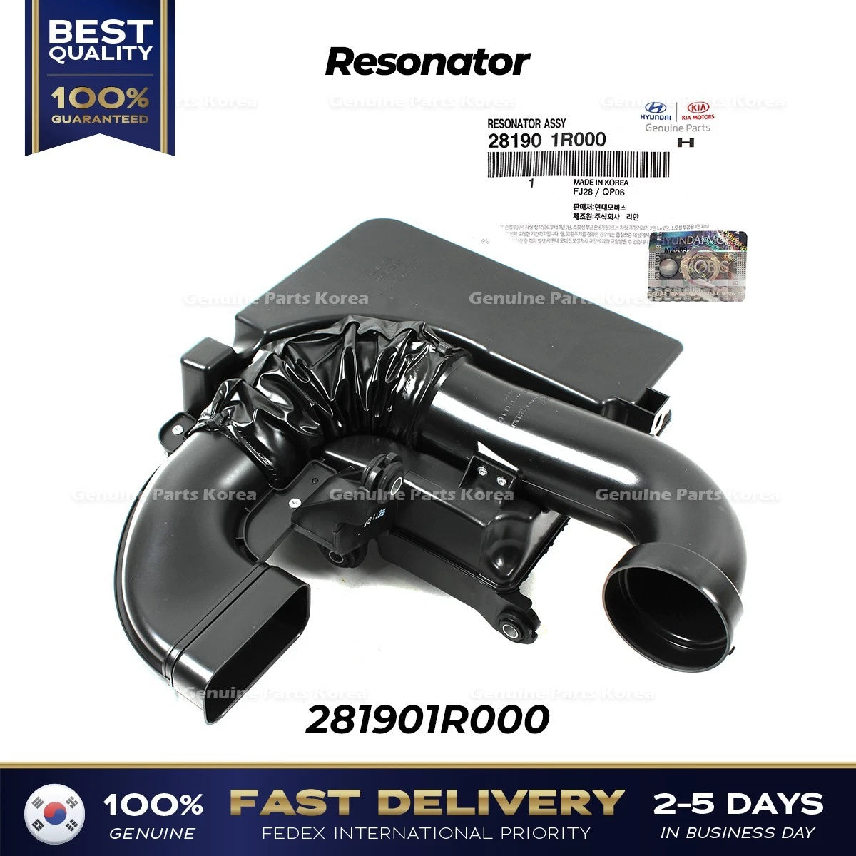 ⭐Genuine⭐ Resonator 281901R000 for Hyundai Accent