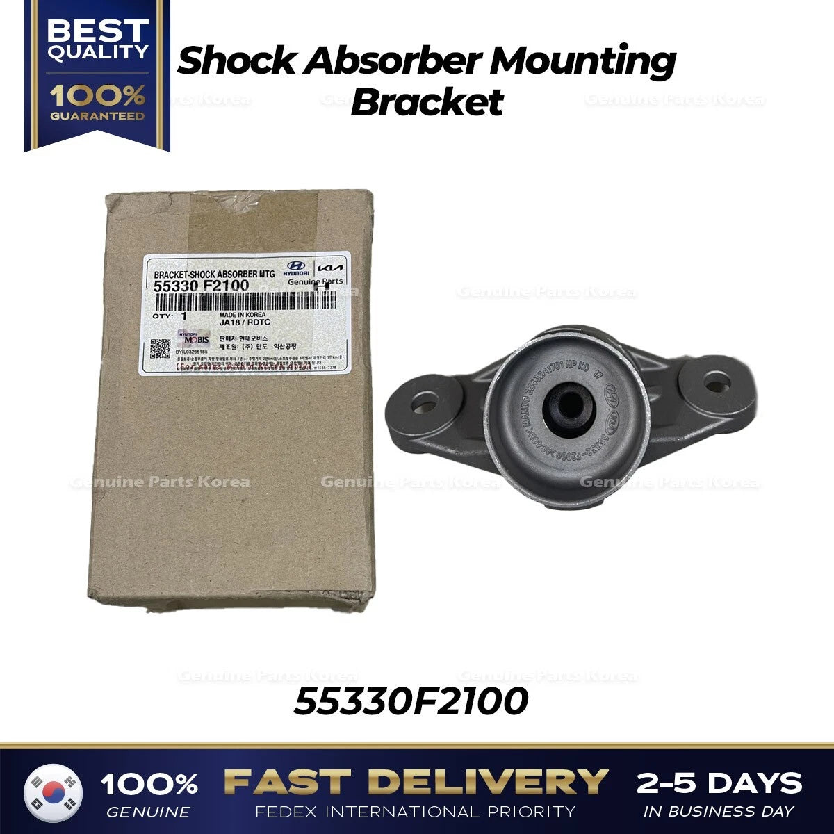 ⭐Genuine⭐ Shock Absorber Mounting Bracket 55330F2100 for Hyundai Elantra Kona