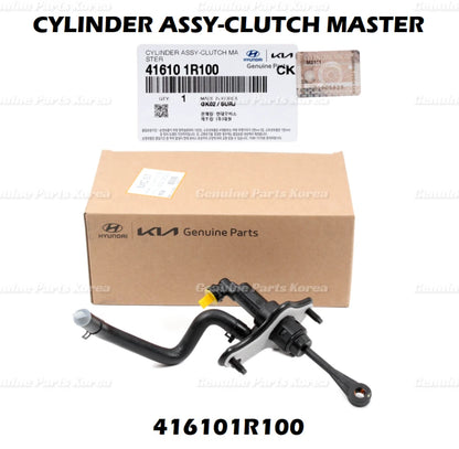 Genuine Clutch Master Cylinder 416101R100 for Hyundai Accent Kia Rio 2012-2018