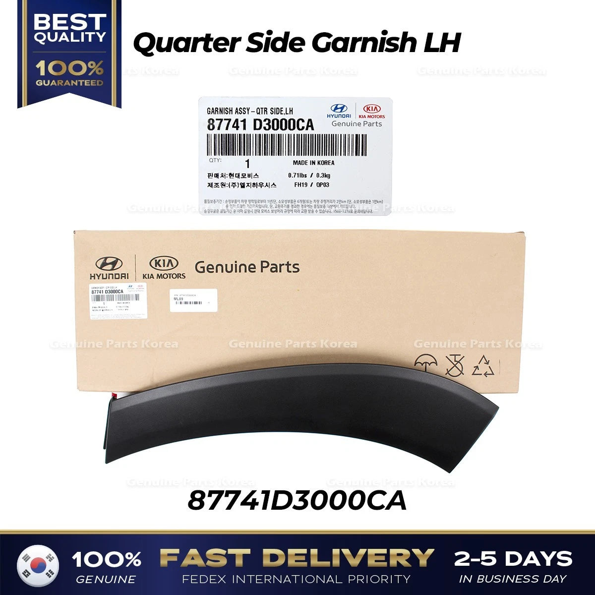 ⭐Genuine⭐ Quarter Side Garnish LH 87741D3000CA for Hyundai Tucson