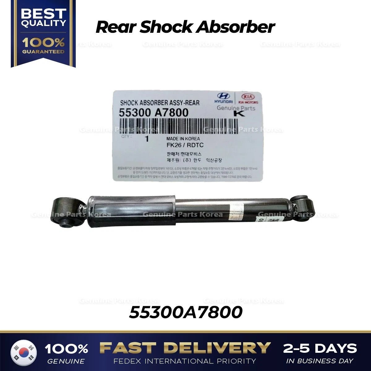 ⭐Genuine⭐ Rear Shock Absorber 55300A7800 for Kia Forte