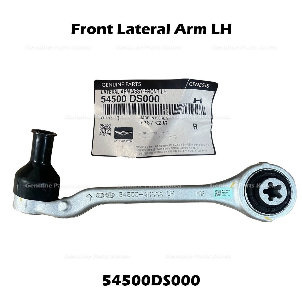 ⭐Genuine⭐ Front Lateral Arm LH 54500DS000 for Hyundai Genesis GV70