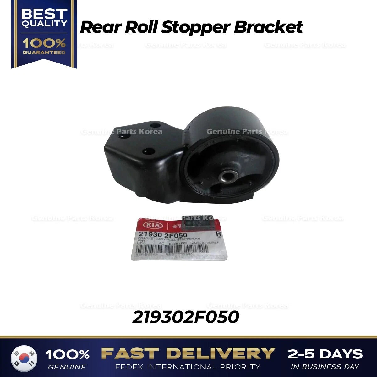 ⭐Genuine⭐ Rear Roll Stopper Bracket 219302F050 for Kia Cerato