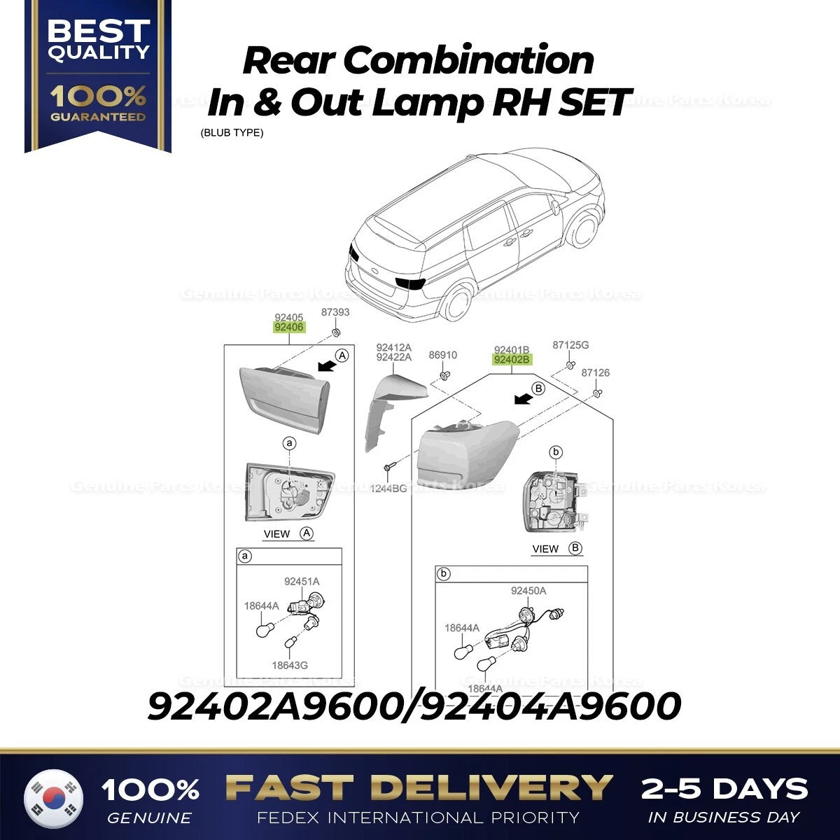 ⭐Genuine⭐ Rear Combination In & Out Lamp RH SET for Kia Carnival