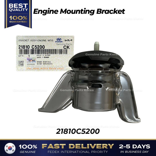 ⭐Genuine⭐ Engine Mounting Bracket 21810C5200 for Kia Sorento