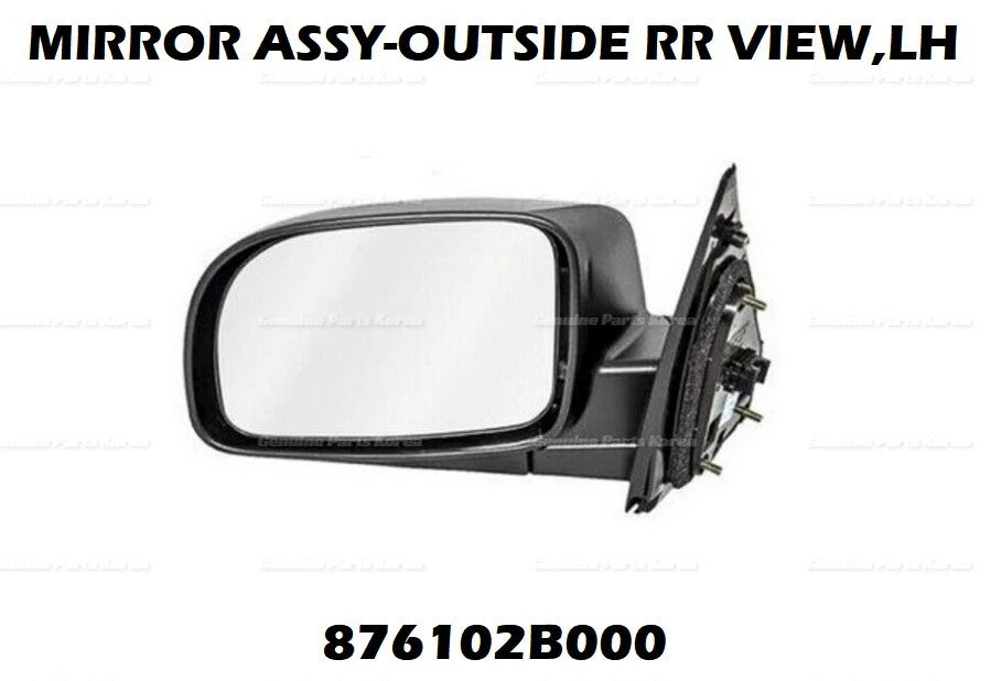 ⭐Genuine⭐ Outside Rear View LH Mirror Assy 876102B000 for Hyundai Santa Fe 05-06