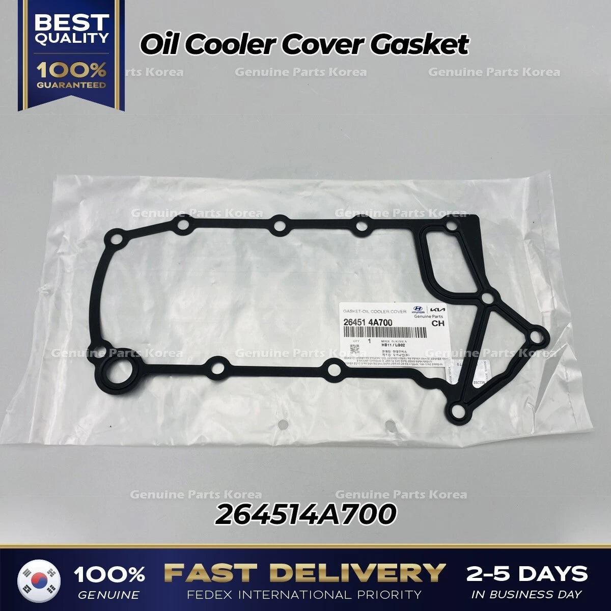 ⭐Genuine⭐ Oil Cooler Cover Gasket 264514A700 for Hyundai H1 H100 Kia K2500