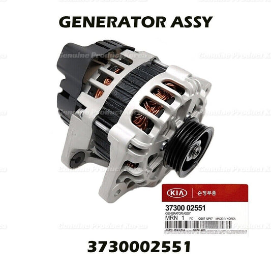 3730002551