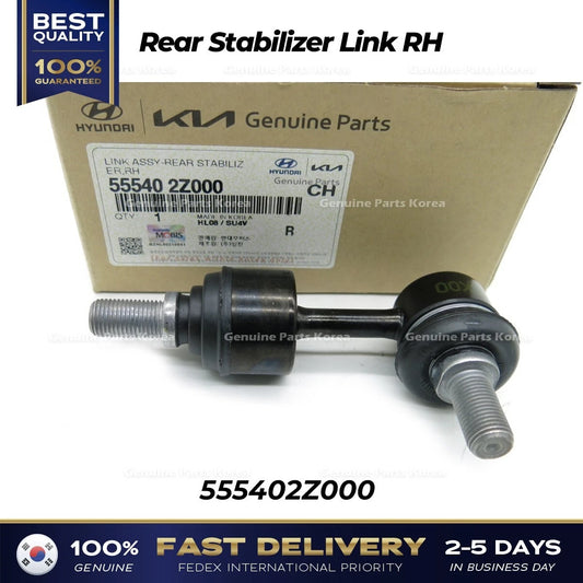 ⭐Genuine⭐ Rear Stabilizer Link RH 555402Z000 for Hyundai Sonata Kia Optima