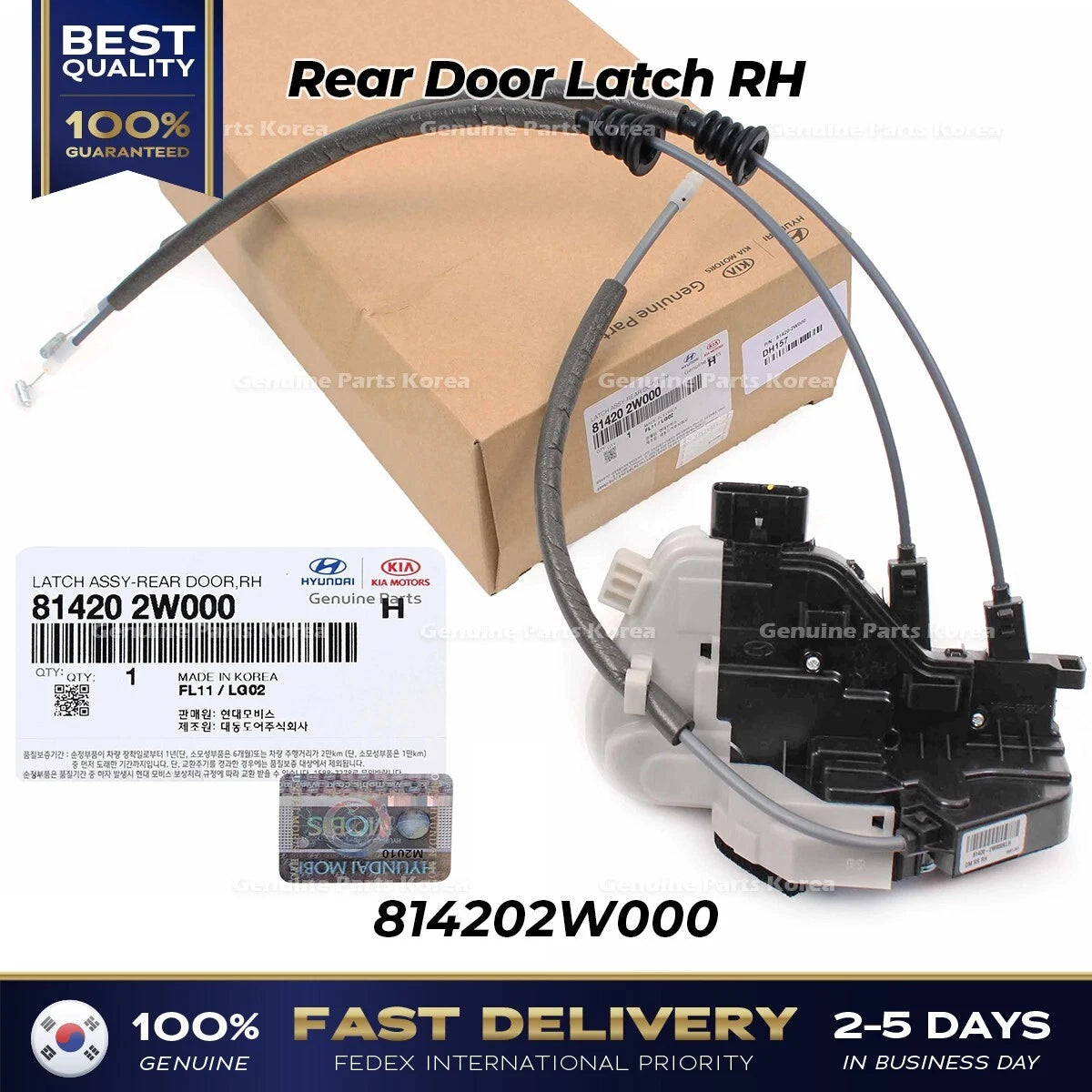⭐Genuine⭐ Rear Door Latch RH 814202W000 for Hyundai Santa Fe Sport