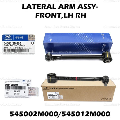 Genuine Control Arm Lateral Front LH RH 2P 1Set for Genesis Coupe 2010-2012