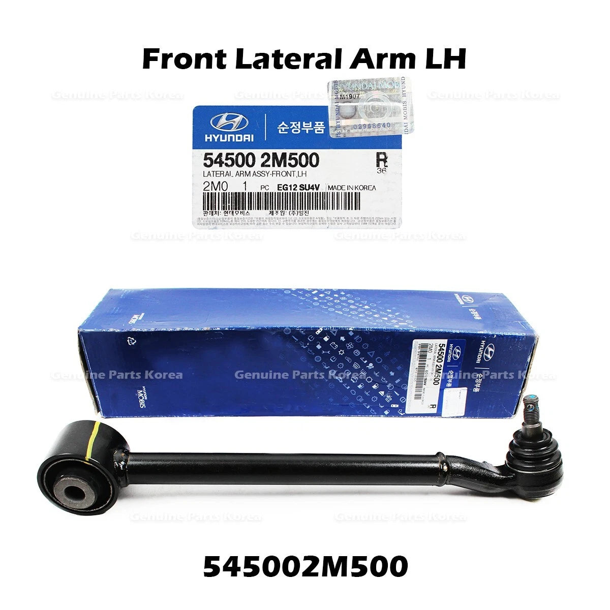 ⭐Genuine⭐ Front Lateral Arm LH 545002M500 for Hyundai Genesis Coupe