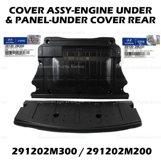 ⭐Genuine⭐ Engine Under Cover 2P 1Set for Hyundai Genesis Coupe 3.8L 2010 - 2016