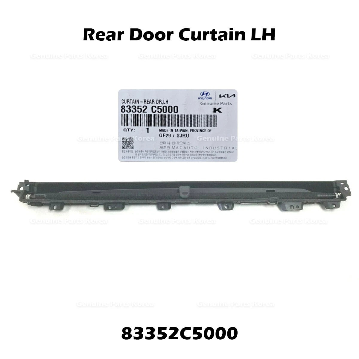 ⭐Genuine⭐ Rear Door Curtain LH 83352C5000 for Kia Sorento