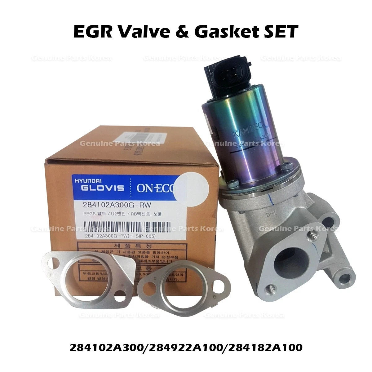 ⭐Genuine⭐ EGR Valve & Gasket SET 284102A300 for Hyundai i30 Accent Kia Soul