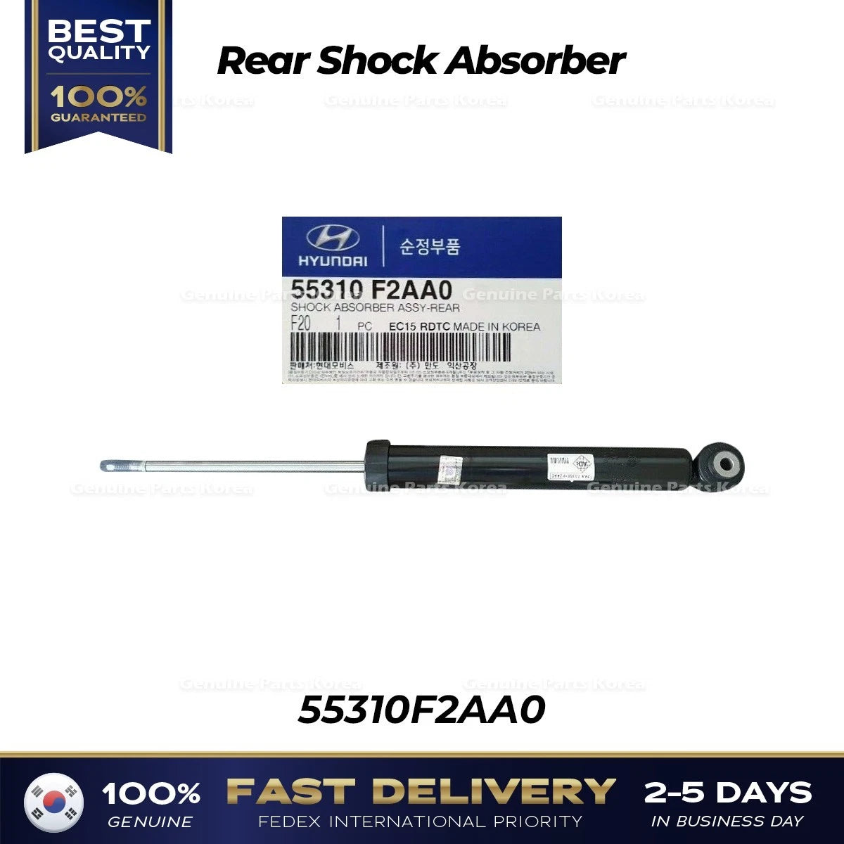 ⭐Genuine⭐ Rear Shock Absorber 55310F2AA0 for Hyundai Elantra