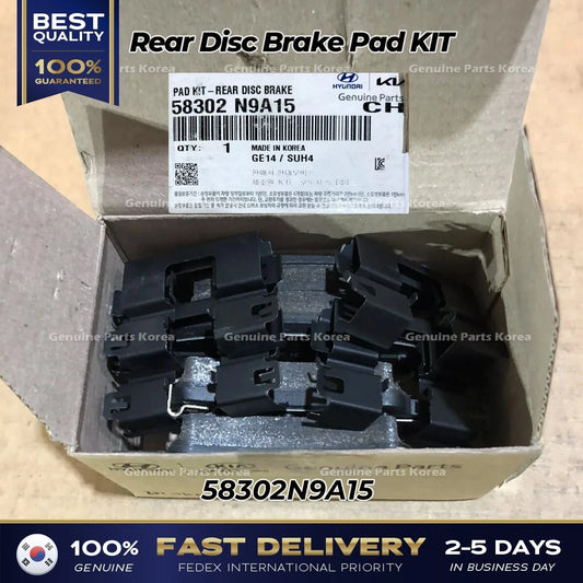 ⭐Genuine⭐ Rear Disc Brake Pad KIT 58302N9A15 for Hyundai Tucson Kia Sportage