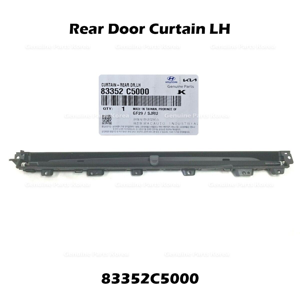 83352C5000