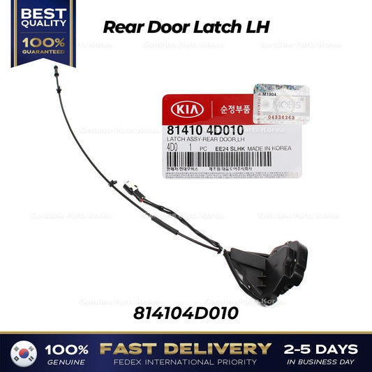 ⭐Genuine⭐ Rear Door Latch LH 814104D010 for Kia Sedona
