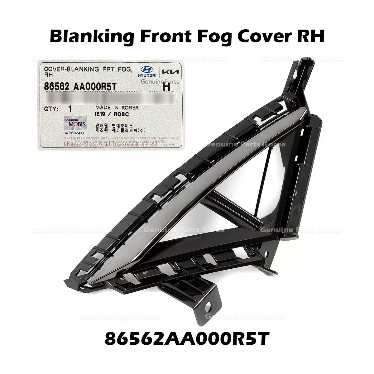 ⭐Genuine⭐ Blanking Front Fog Cover RH 86562AA000R5T for Hyundai Elantra