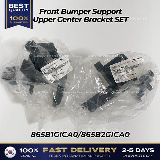 ⭐Genuine⭐ Front Bumper Support Upper Center Bracket SET for Hyundai Ioniq 5