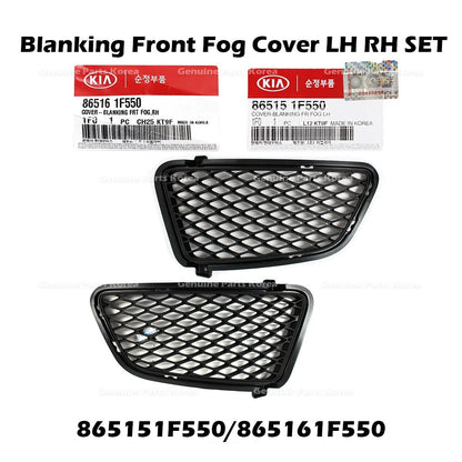 Genuine Blanking Front Fog Cover LH RH SET 865151F550 865161F550 for Sportage