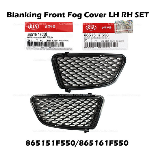 ⭐Genuine⭐ Blanking Front Fog Cover LH RH SET 865151F550 865161F550 for Sportage