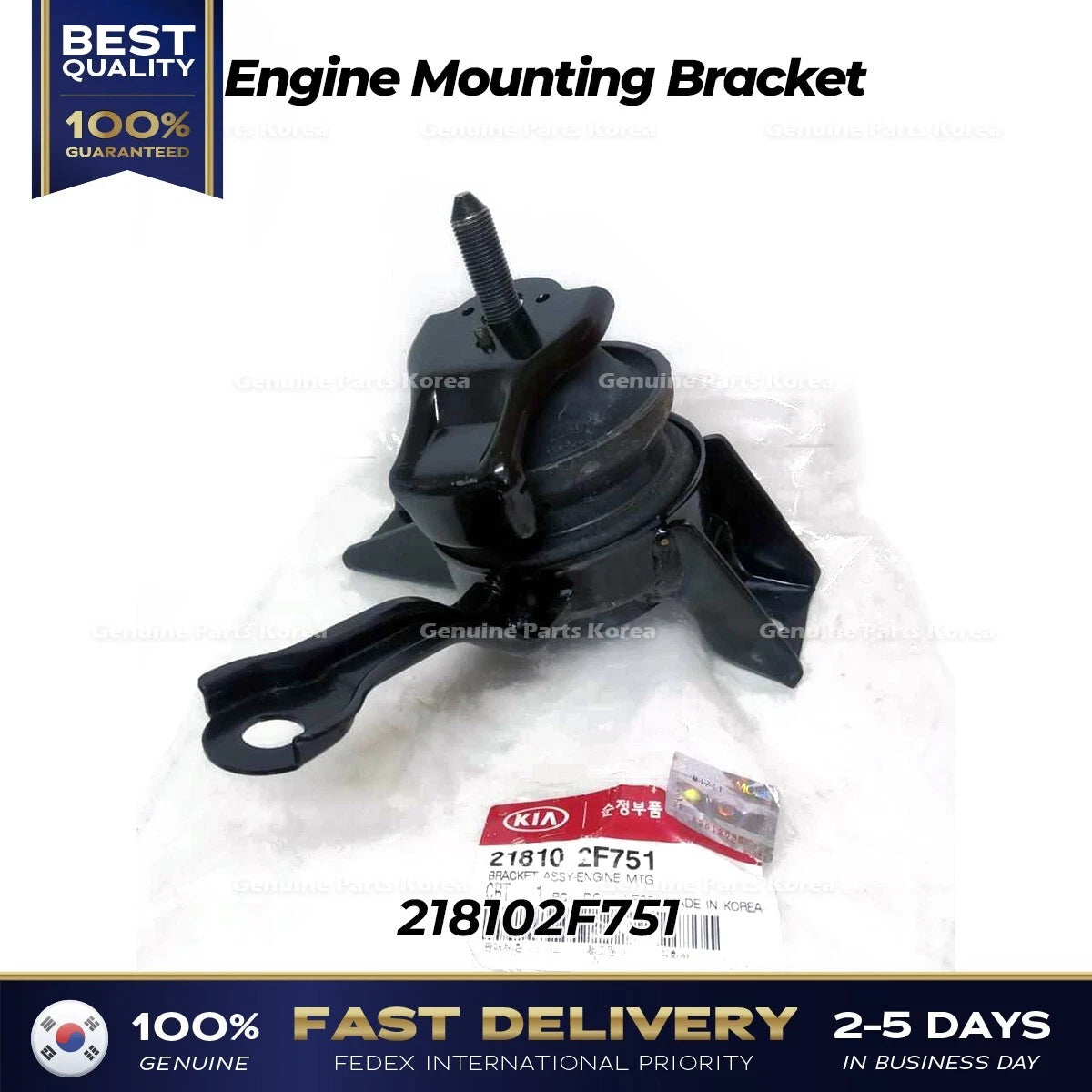 ⭐Genuine⭐ Engine Mounting Bracket 218102F751 for Kia Spectra