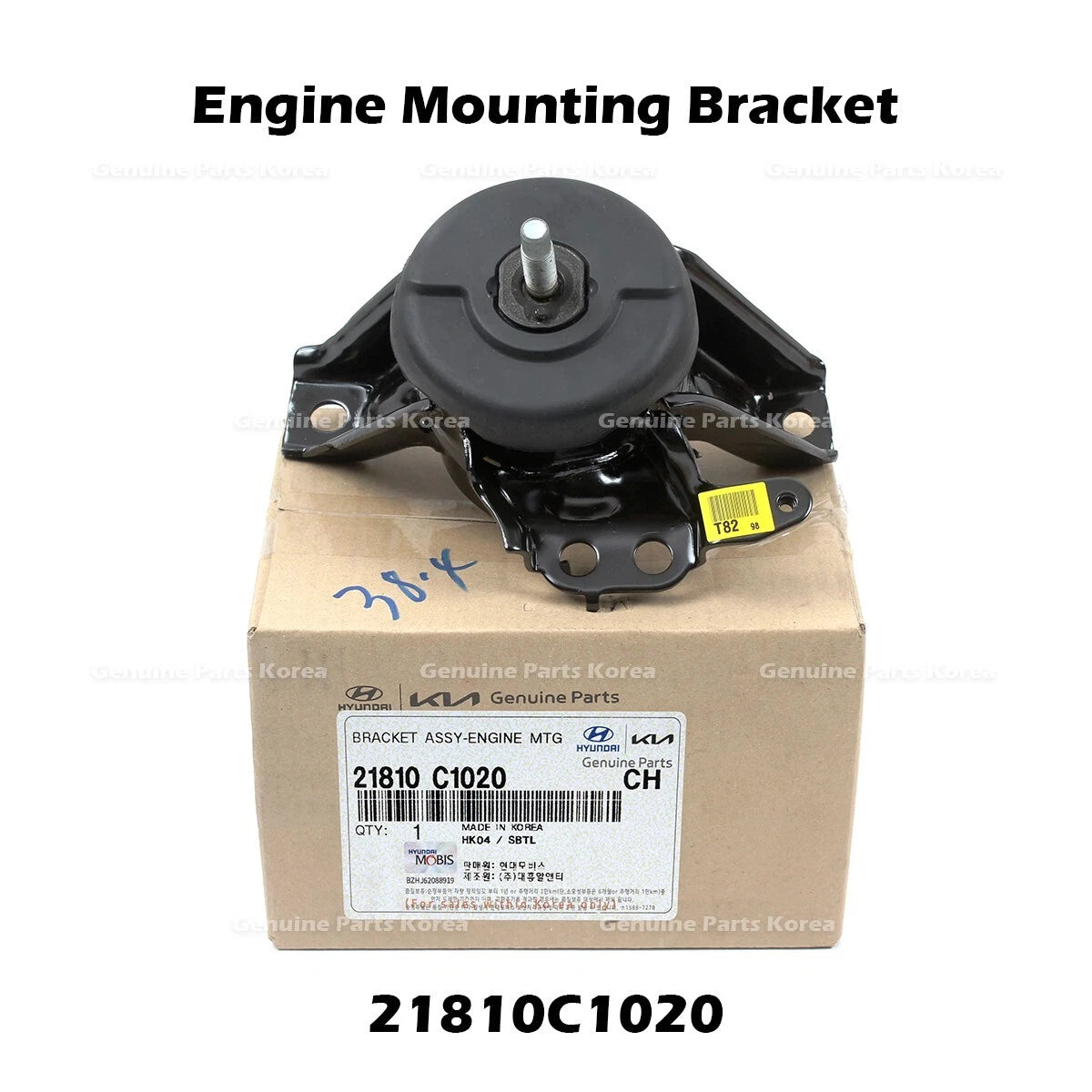 ⭐Genuine⭐ Engine Mounting Bracket 21810C1020 for Hyundai Sonata Kia Optima