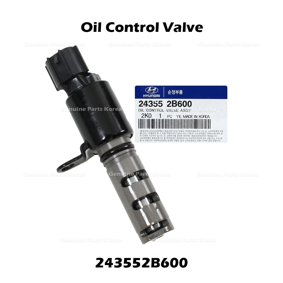 ⭐Genuine⭐ Oil Control Valve 243552B600 for Kia Soul