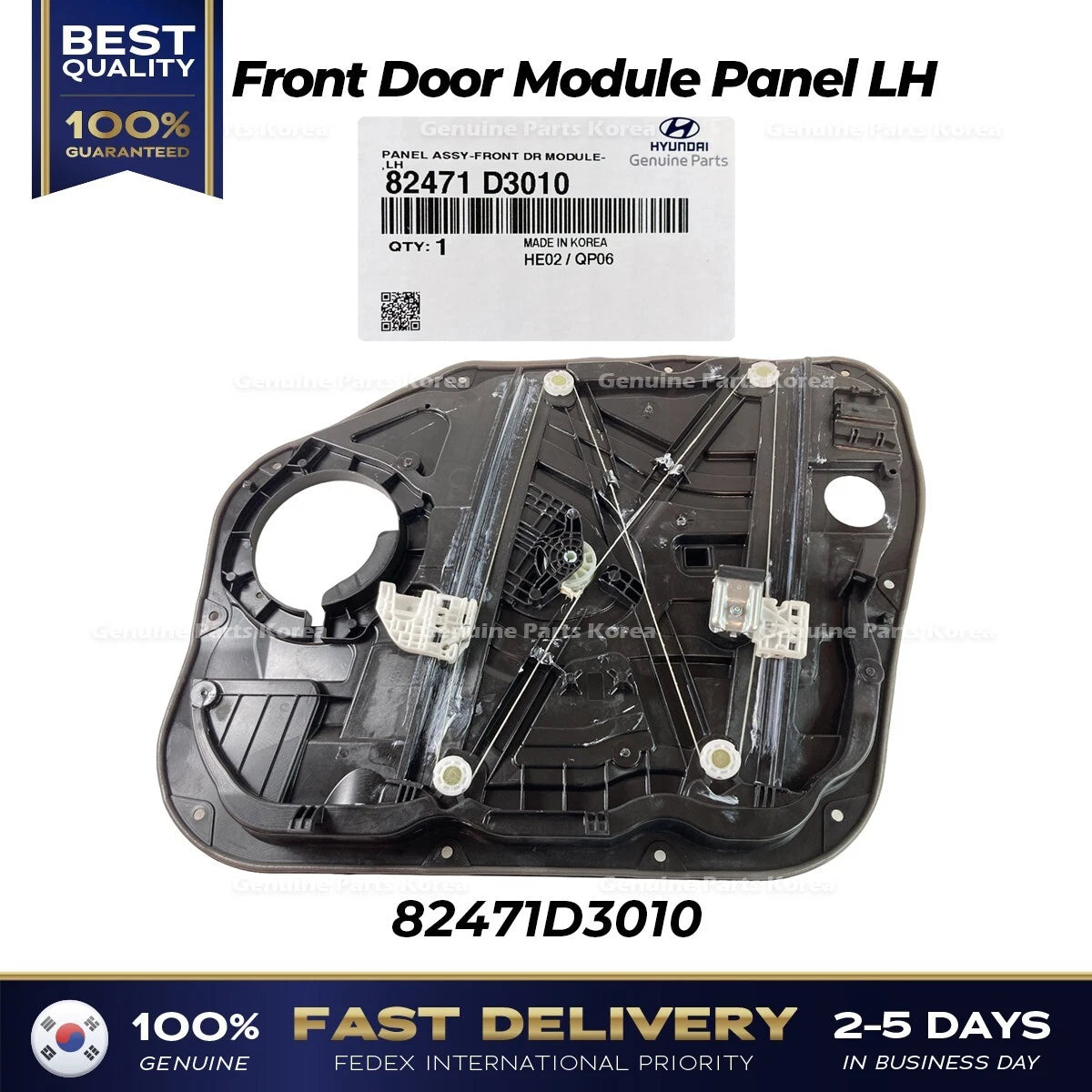 ⭐Genuine⭐ Front Door Module Panel LH 82471D3010 for Hyundai Tucson