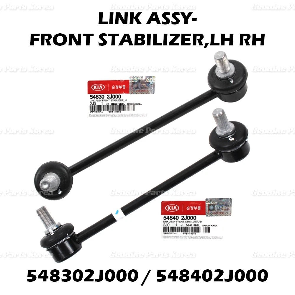 ⭐Genuine⭐ Stabilizer Link Bar FRONT LH RH 2P 1Set for Kia Borrego 2009 - 2011
