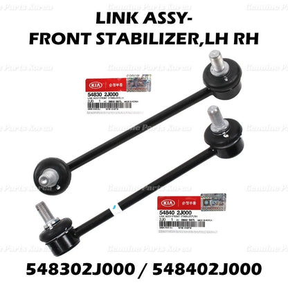 Genuine Stabilizer Link Bar FRONT LH RH 2P 1Set for Kia Borrego 2009 - 2011