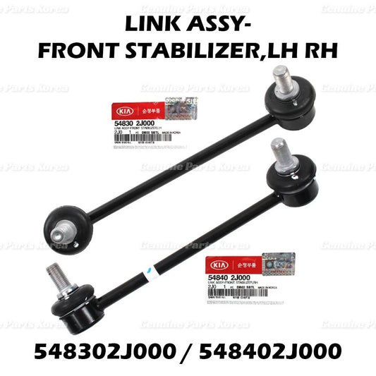 ⭐Genuine⭐ Stabilizer Link Bar FRONT LH RH 2P 1Set for Kia Borrego 2009 - 2011