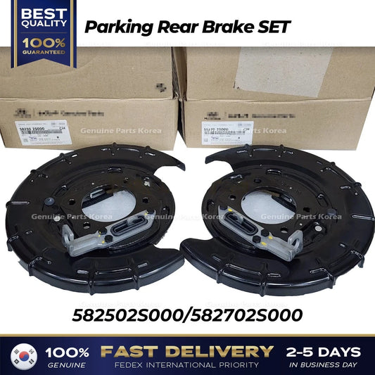 ⭐Genuine⭐ Parking Rear Brake SET 582502S000 582702S000 for Hyundai Tucson