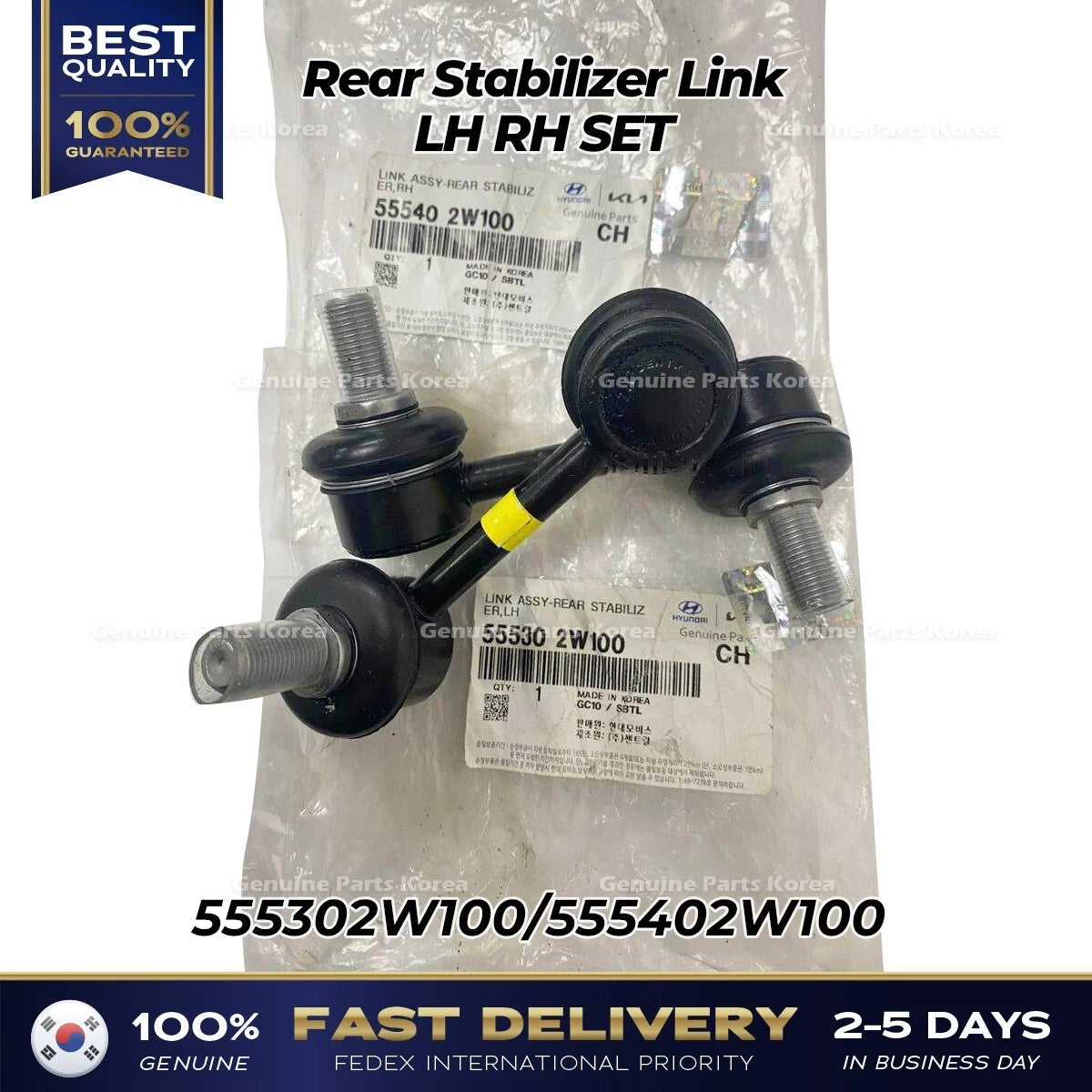 ⭐Genuine⭐ Rear Stabilizer Link LH RH SET for Hyundai Santa Fe