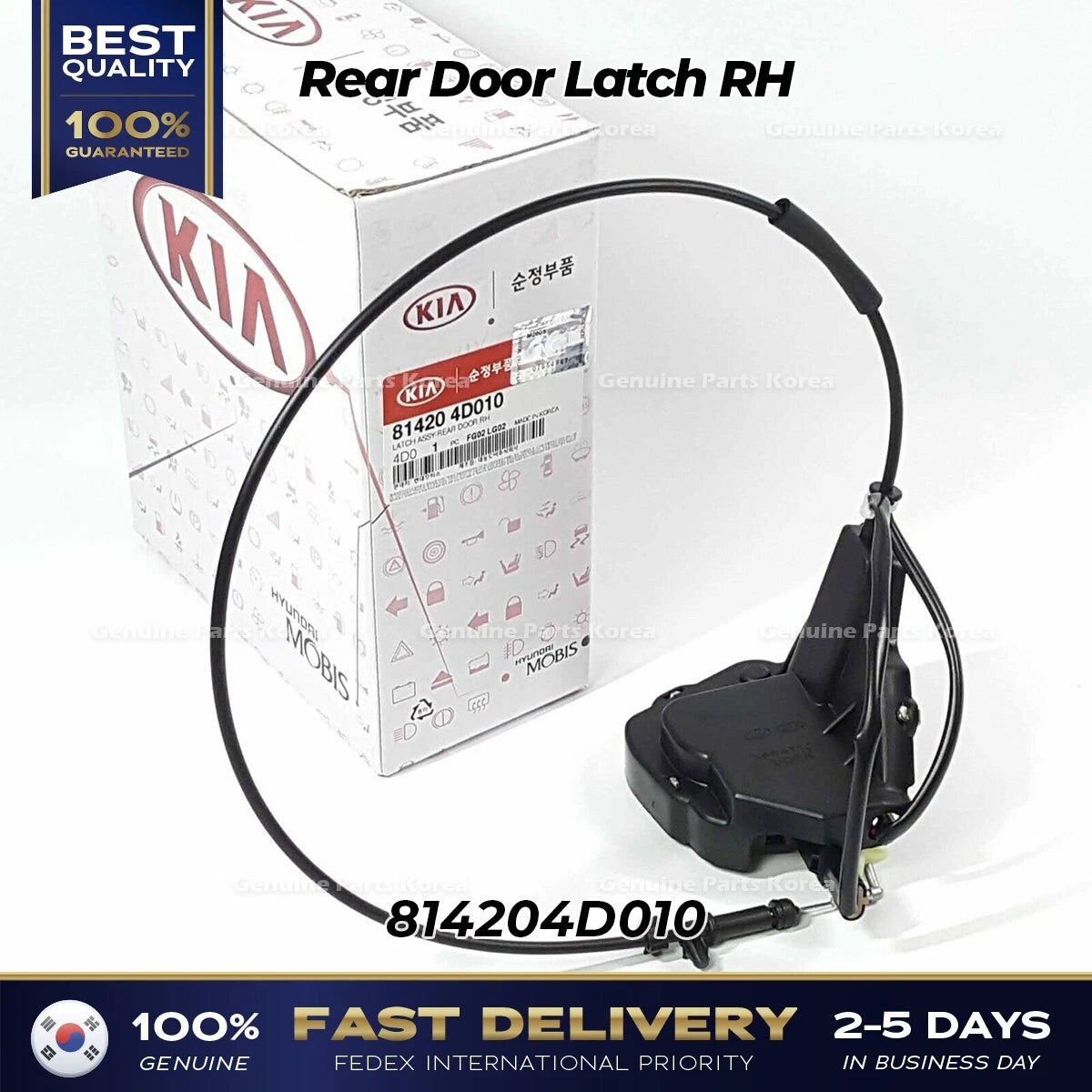 ⭐Genuine⭐ Rear Door Latch RH 814204D010 for Kia Sedona