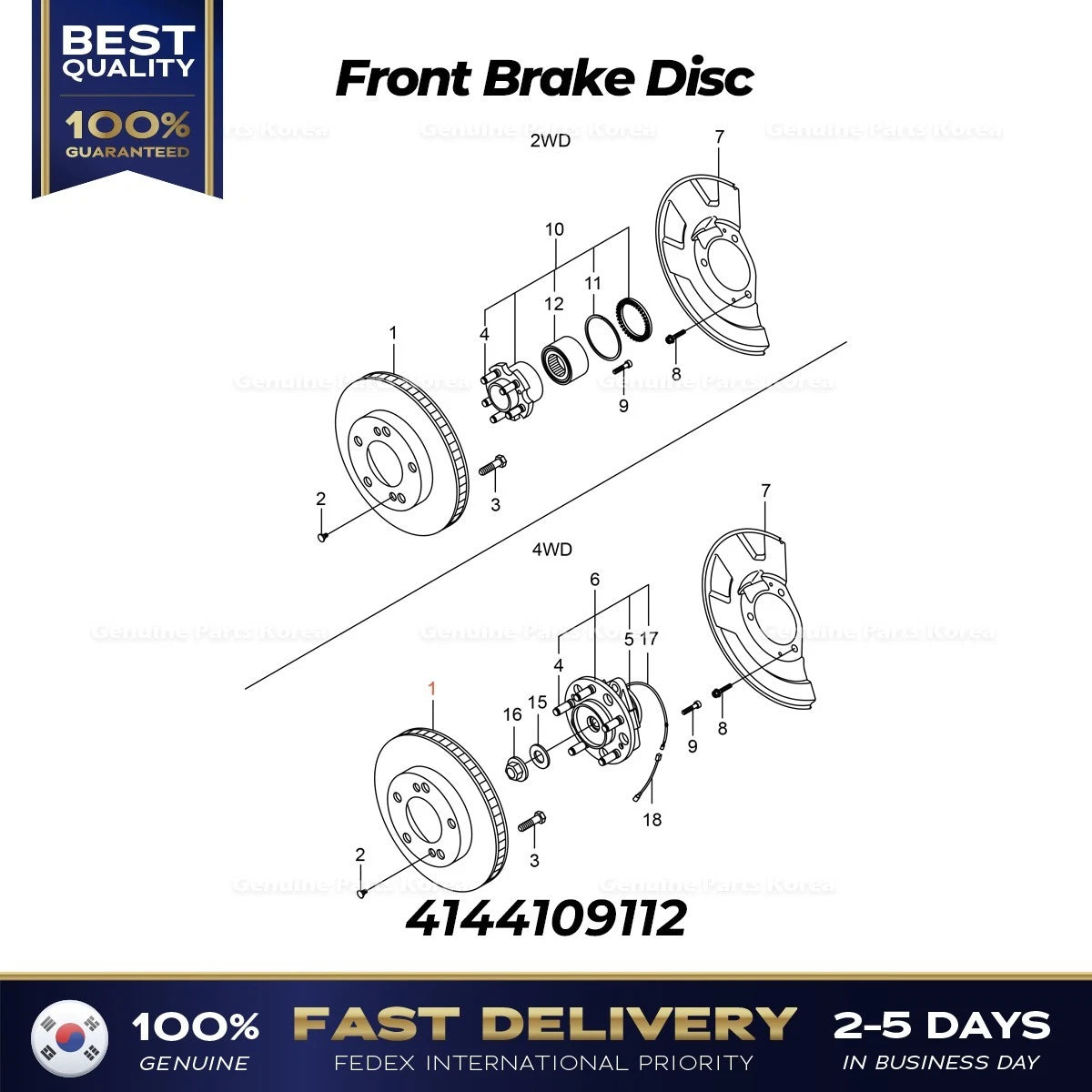 ⭐Genuine⭐ Front Brake Disc 4144109112 for Ssangyong Korando Sports